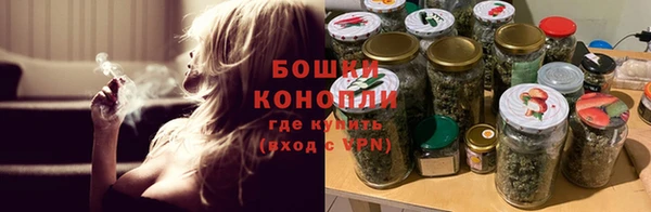 амфетамин Волосово
