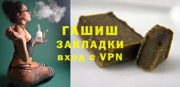 дурь Володарск