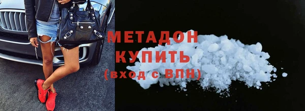 дурь Володарск