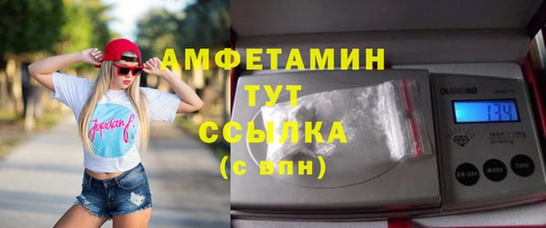 дурь Володарск