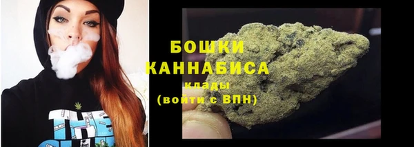 jwh Волоколамск