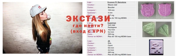 jwh Волоколамск