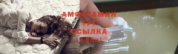 jwh Волоколамск
