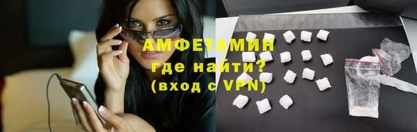 дурь Володарск