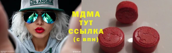 дурь Володарск