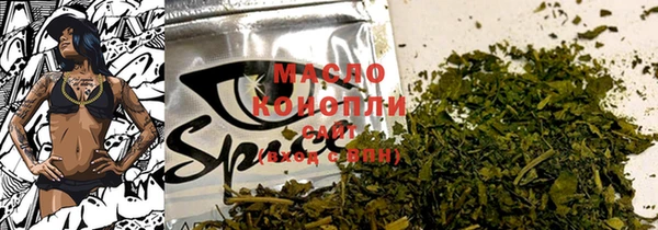 дурь Володарск