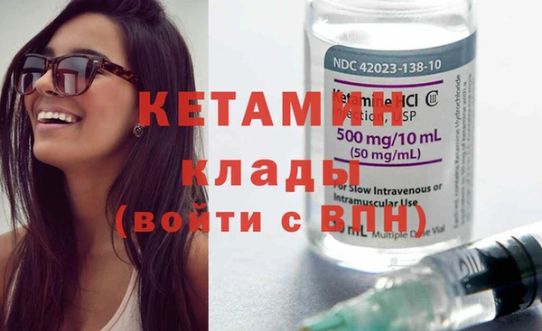 дурь Володарск