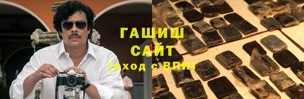 jwh Волоколамск
