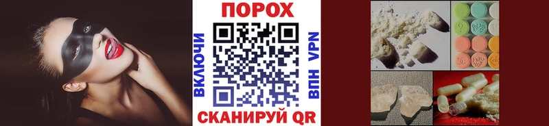 Первитин витя  Купить где  Казань 