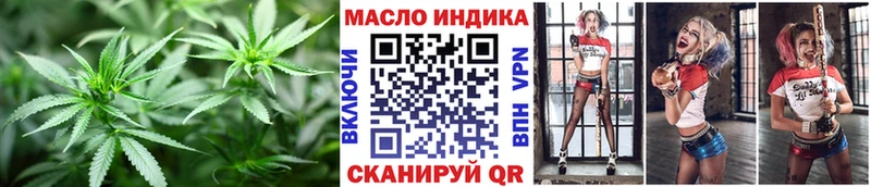 Купить закладки Казань Дистиллят ТГК Wax